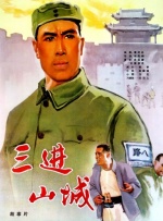 亚洲另类第一页