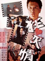 大胸主动喂奶h