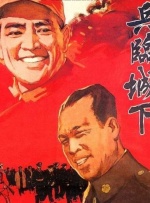 国产精品伦理一区