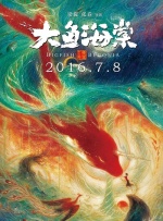 精品毛片免费看