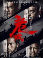 经典a三级