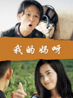 色婷婷激情综合