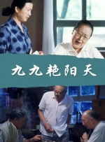 欧美一区二区高清
