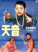 不想结婚想恋爱