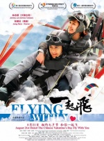 99久久国产精品综合1尤物