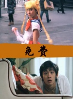 av免费看网址