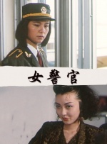 国产高清不卡二三区