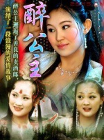 国产精品福利无圣光在线一区