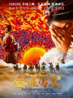 污视频网站下载