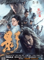 比翼鸟火影全彩漫画免费阅读