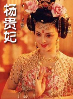 男生扒开女生屁股用力插