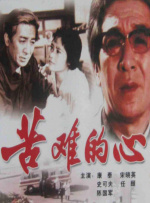 伊人婷婷久久