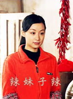 大香网伊人久久综合观看