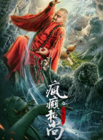 91精品一区二区综合在线
