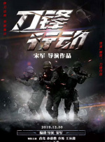 成人午夜网