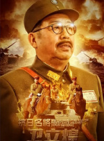 中文字幕第2页