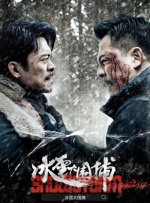 91国内自产精华天堂