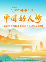 欧美日韩国产一区二区三区在线观看