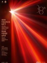 亚洲情综合五月天