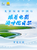 日韩美毛片