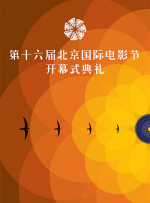 精品入口麻豆电影