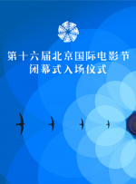 粗暴破瓜宫交h调教