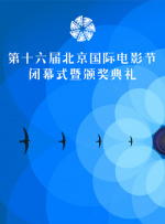 橹橹射