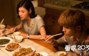 性一交一乱一伦一色一情