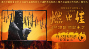 欧美xxxx做受欧美