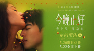 久久精品呦女