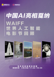 久久久亚洲人