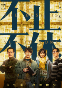 妈妈我想你日本高清观看视频