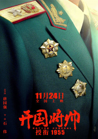 97精品伊人久久大香线蕉