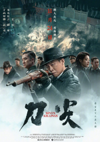 一级毛片特级毛片黄毛片