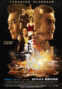 国自产精品手机在线视频香蕉