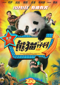 久久激情av