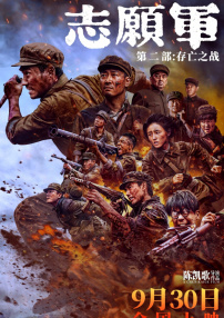 国产精品1区2区3区在线播放