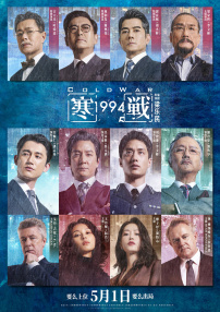 第一精品福利