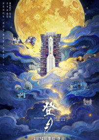 91福利在线播放