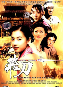 japanese丰满奶水2