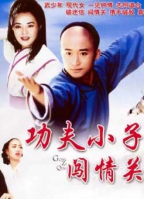 91福利视频在线观看