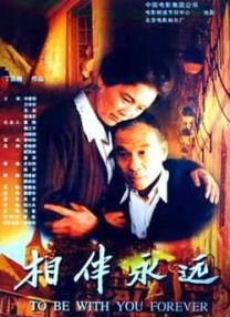 高清性色生活片欧美在线