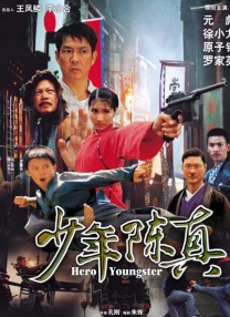 久久99精品久久久久久青青日本