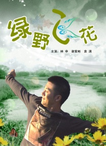 男人女人肌肌戳肌肌