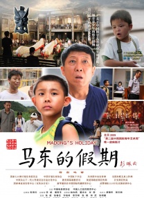 综合九九
