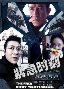 亚洲91网