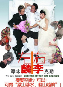 出身模特的小姐