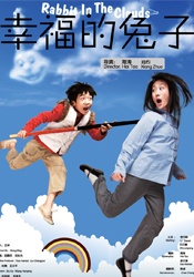 八重神子扒开胸罩给男生看