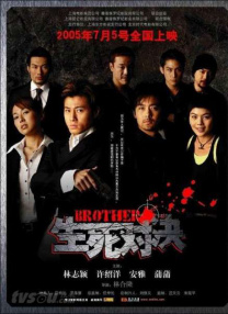 99久久精品国产综合一区