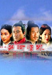 萌爱